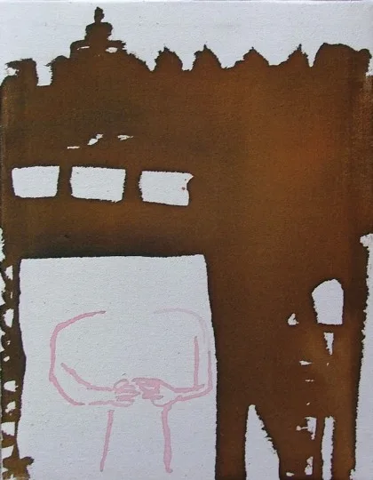 Old paintings — view 67
