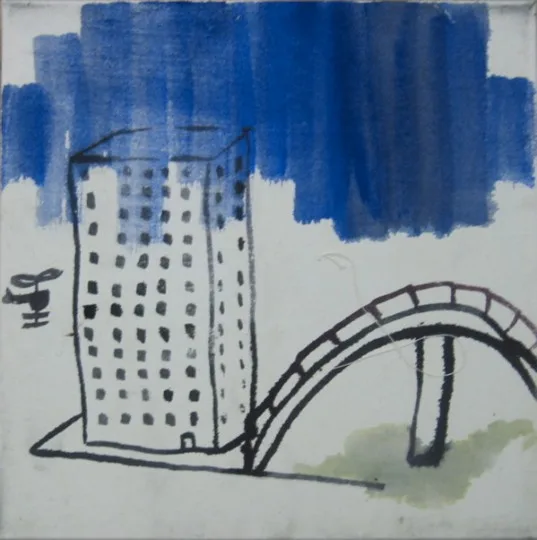 Old paintings — view 113