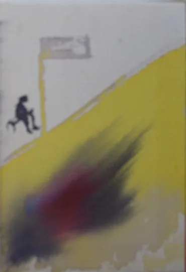 Old paintings — view 197