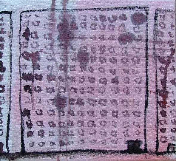 Old paintings — view 59
