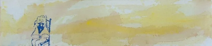 Old paintings — view 94