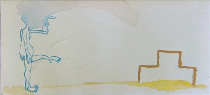 Old paintings — view 108