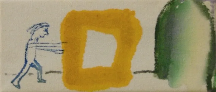 Old paintings — view 34