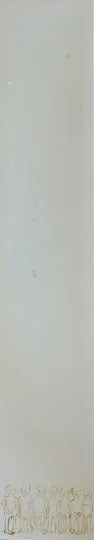 Old paintings — view 5