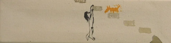 Old paintings — view 8