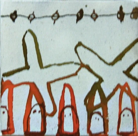Old paintings — view 82